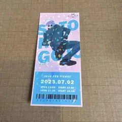 Item thumbnail for item c0a6339f-f429-4d5b-80dd-fd0cb066985e