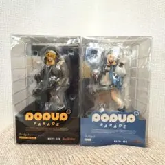 POP UP PARADE ギルティギア ブリジット 2点セットのサムネイル