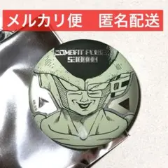 DRAGON BALL ドラゴンボール 戦闘力 スカウター 缶バッジ フリーザ