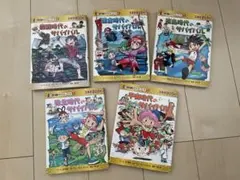 Item thumbnail for item 70e9f53b-9c6b-4d16-bdab-849faad75f84