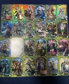 Item thumbnail for item c265106e-999a-4c63-a580-addcb2bdf338