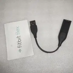 fitbit flex 訳アリ スマートウォッチ