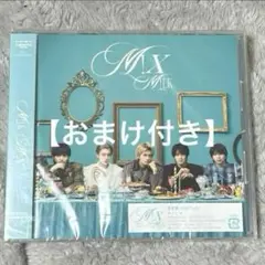 M!LK・M!X 通常盤【おまけ付き】