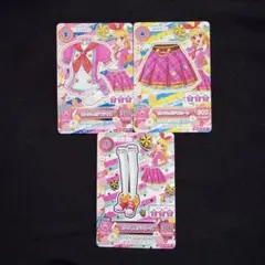 アイカツ 星宮いちご ピンクトルコーデ 排出版