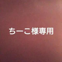 Item thumbnail for item d1f71fed-6489-4f8a-bfed-520945c64494