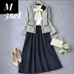 新品有 UR他セレモニーママスーツ3点 ツイード×ネイビー ボウタイ 卒入学M