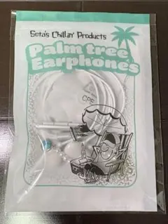 BE:FIRST Hello My ”BESTY”vol.2 イヤホン SOTA