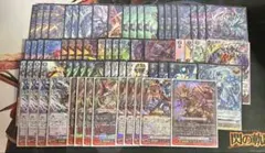 出品時最安値！】4c邪王門 高レートMAXレア - メルカリ