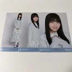 なお様 リクエスト 3点 まとめ商品