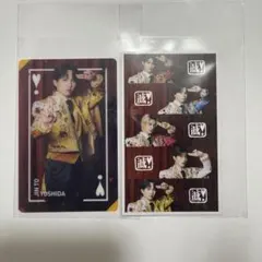 M!LK 吉田仁人 クリアトレカ 爆裂愛してる/好きすぎて滅！ 集合