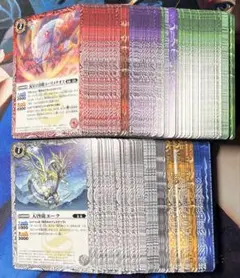 バトルスピリッツ BS74 コモン 3コン E