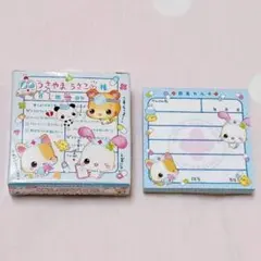 【希少】　平成レトロ　ミニメモ　箱つき　平成女児　激レア　うさぎ　ねこ　クーリア