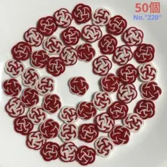 梅結び　水引パーツ　5本取り　まとめ売り　No.168 梅結び 水引パーツ 5本取り まとめ売り No.168 - メルカリ