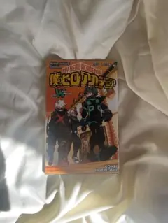 僕のヒーローアカデミア ワールドヒーローズミッション Vol.1映画特典