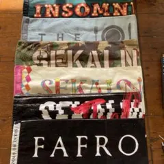 2025年最新】sekai no owari タオルの人気アイテム - メルカリ