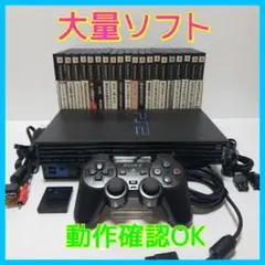 ✰すぐ遊べるセット✰ プレステ2 本体セット 大量ソフト20本付き