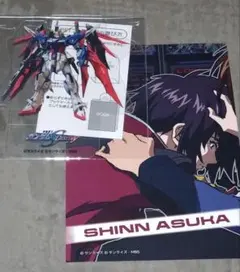 エクストリームバーサス ポストカード＆PETフィギュア シン＆デスティニー