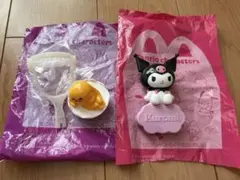マック　ハッピーセット　おもちゃ　サンリオ　ぐでたま　クロミ