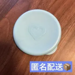 マンチキン　ミラクルカップ　蓋　ブルー