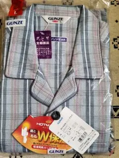 Item thumbnail for item 30c2b60d-d3b1-4f45-b420-222b8a1d1808