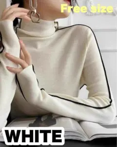 サイドライン ハイネックニット トップス タートルネック 配色 ニット