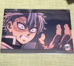 2026年最新】不死川実弥 ビッグクリアカードの人気アイテム - メルカリ