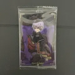 ツイステ ウエハースカード エペル