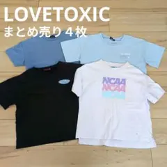 Item thumbnail for item 26e023b9-a0a9-4516-a1fa-aaf94da53c6d