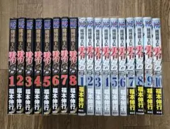 2026年最新】賭博覇王伝零の人気アイテム - メルカリ