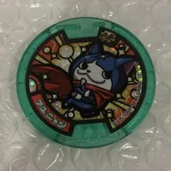 妖怪ウォッチ 妖怪メダル Zメダル フユニャン