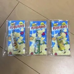 Pringles プリングルス オリジナルストラップ 3点セットのサムネイル