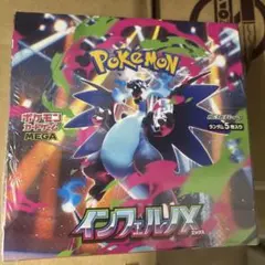 Item thumbnail for item db6ef66c-312d-4061-b8e3-ef07704487e9