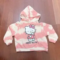 Item thumbnail for item b5093f4e-cfcb-4c59-8b2e-279e5fb5b69d