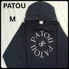 【美品・人気デザイン】PATOU メダリオン刺繍 ロゴパーカー ブラック Мのサムネイル