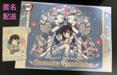 yuka08様 リクエスト 2点 まとめ商品 - メルカリ