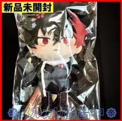 2026年最新】堀川国広 わんぱく ぬいぐるみの人気アイテム - メルカリ