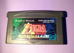 Item thumbnail for item 77eff500-b829-401d-b9a2-e3b1583ded60