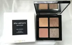 shu uemura アイ スカルプト ハナミグラッセのサムネイル