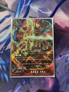 バク@プロフ確認お願いいたします様 リクエスト 2点 まとめ商品