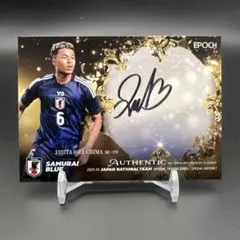 オ*ク様 サッカー 日本代表 直筆サインカード SG11 背番号14 橋岡大樹
