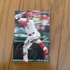 2025年最新】鈴木誠也サインカードの人気アイテム - メルカリ