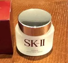 2026年最新】SK-II サインズコントロールベース 25gの人気アイテム