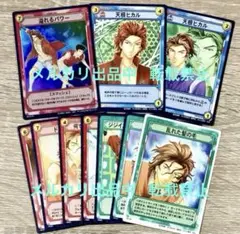 レア有 天根ヒカル テニスの王子様 TCG 六角中 ダビデ 黒羽春風