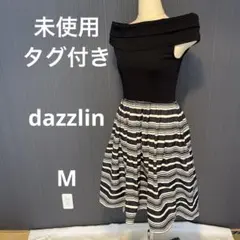 未使用・タグ付き dazzlin ダズリン ネイビー Mサイズ