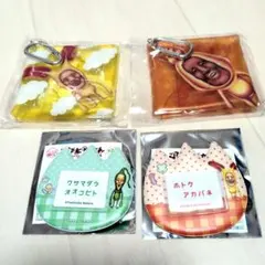 こびとづかん　くじ　まとめ売り