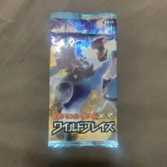 kazuya04030618様 リクエスト 2点 まとめ商品