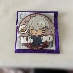 マッシュル ほしがりさん カルド