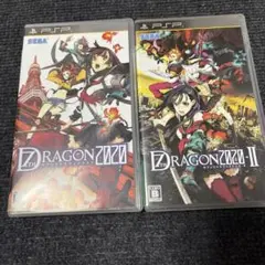 セブンスドラゴン2020 シリーズセット