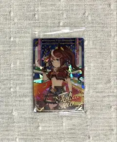 ウマ娘　トウカイテイオー　ウエハースカード
