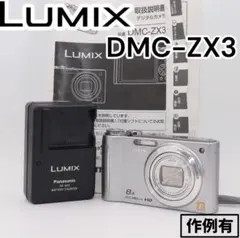 ✨美品✨Panasonic LUMIX DMC-TZ30✨液晶黄変なし✨動作◎✨ - メルカリ
